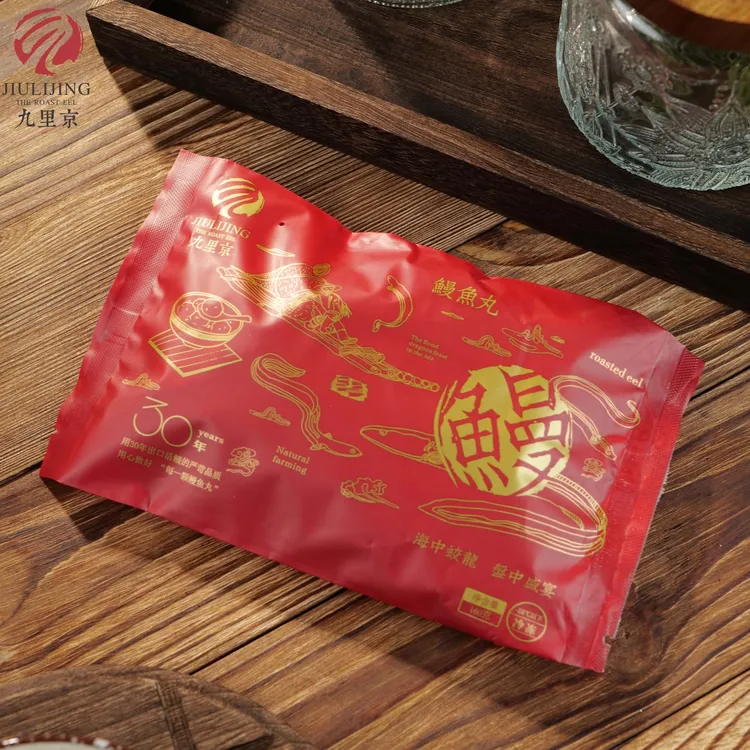 【鳗鱼丸】160g福州特产手工包心煮汤火锅关东煮加热*10包