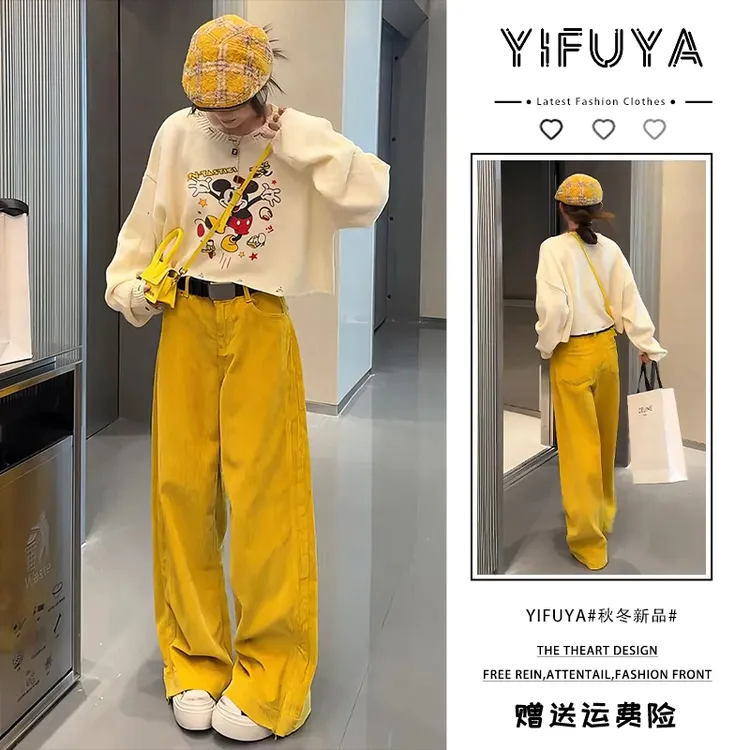 2024入秋高级感穿搭一整套独特绝美小香风超好看圆领上衣两件套装