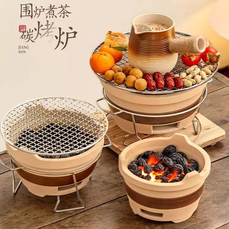 围炉煮茶碳炉冬天煮茶家用户外木炭火烧烤碳庭院摆摊网红