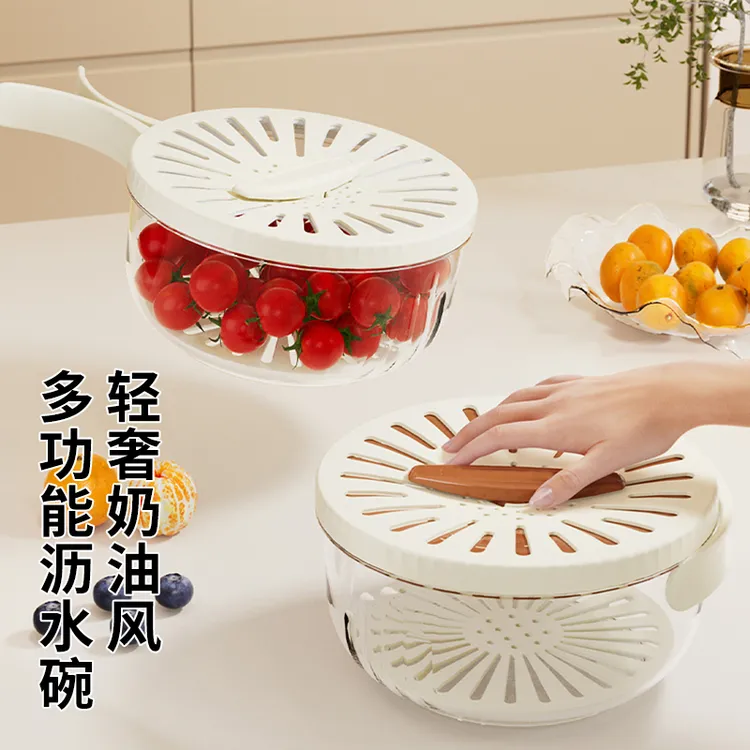 橱明星创意果蔬沥水篮家用多功能洗菜篮手柄带盖防溅果篮简约加厚