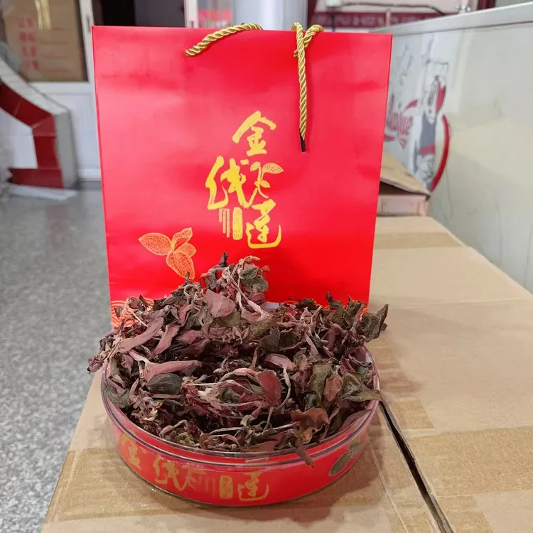 金线莲干货整株 红霞 礼盒装 50g-250g