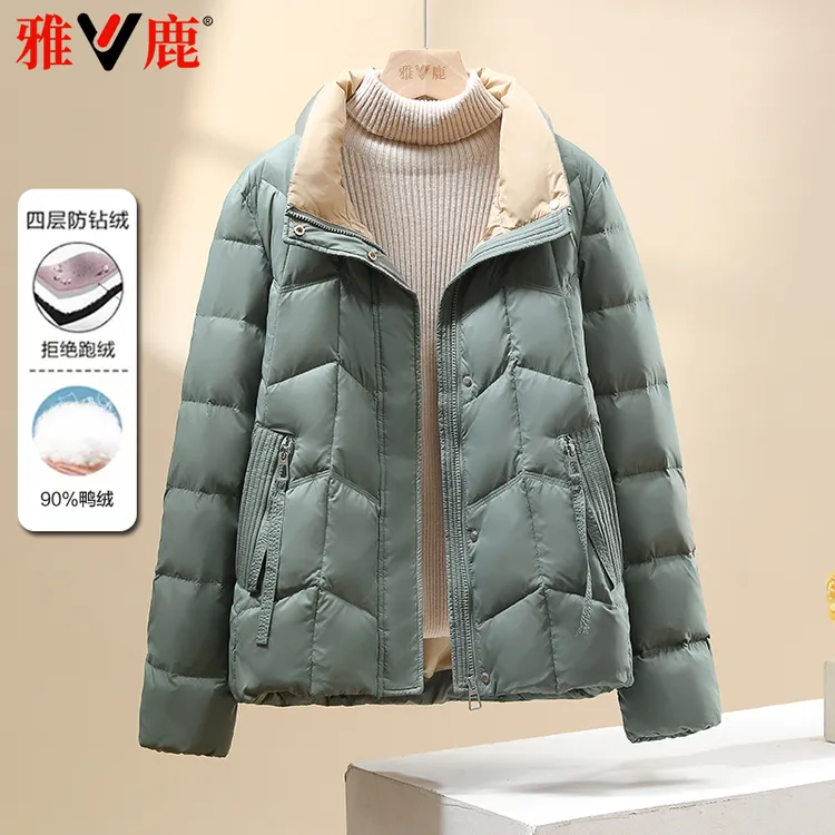 雅鹿2025特价羽绒服女秋冬短款小个子妈妈装宽松舒适立领加厚外套