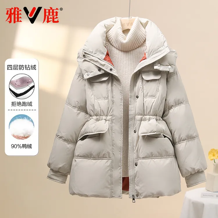 雅鹿2025新款羽绒服女连帽收腰休闲气质保暖小个子短款羽绒服外套