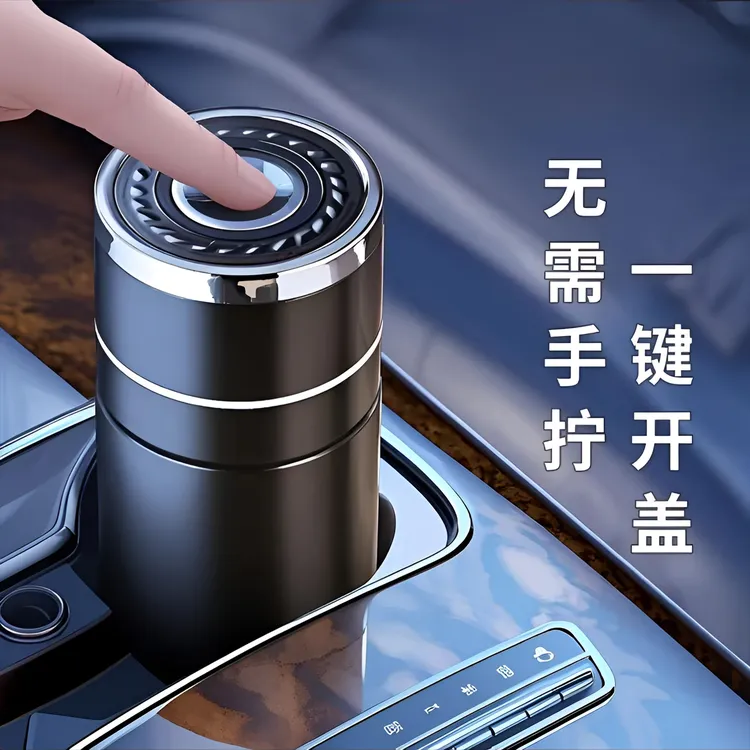 商务保温杯一键开盖新款速开保温杯大容量不锈钢保温杯泡茶保温杯