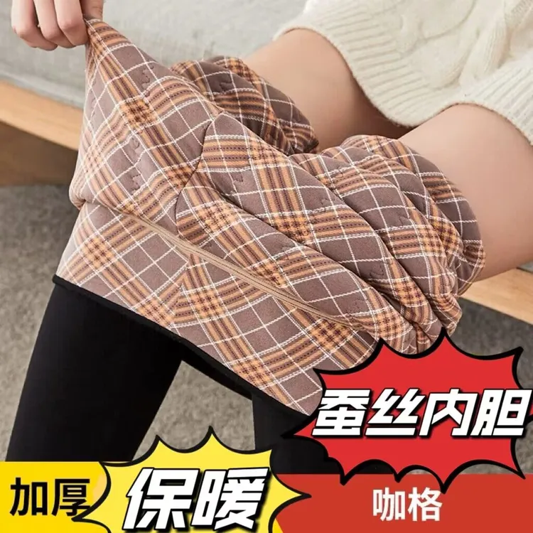 蚕丝打底棉裤外黑内花女士高腰外黑里花柔软保暖踩脚