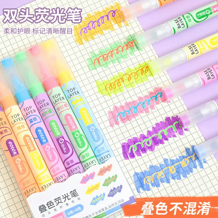 【开学必备!】新款ins叠色双头笔划重点笔学生彩色记号笔大容量商品图