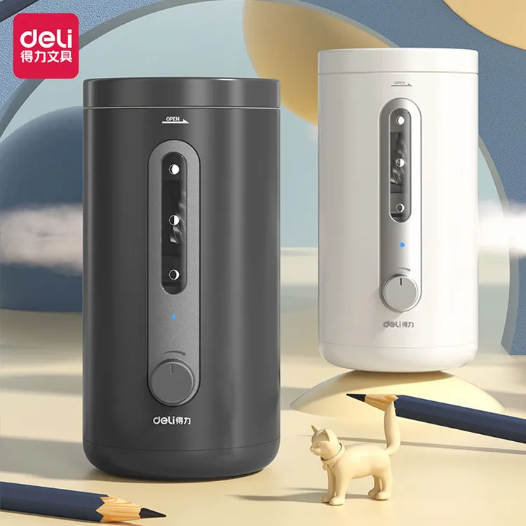 【开学季】得力充电全自动削笔机电动可调粗细小学生学习专用削笔器