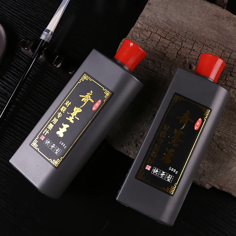 奇墨王铜版对联专用快干墨汁速干墨水红纸春联墨液墨毛书法墨水