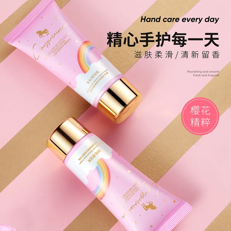 百瑟烟酰胺樱花皙嫩护手霜/60g
