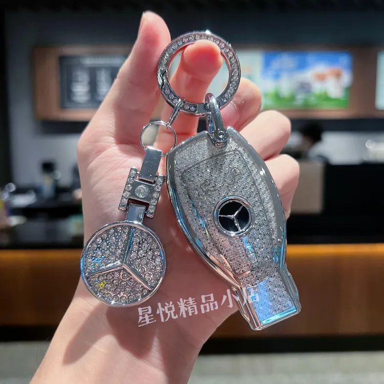 适用于奔驰老款C级车钥匙套老款A级E级GLA/GLC/GLE/GLS壳B级扣包