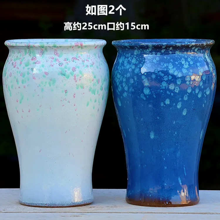 三角梅专用花盆悬崖飘枝陶瓷大号装饰花瓶多肉盆绿植大号