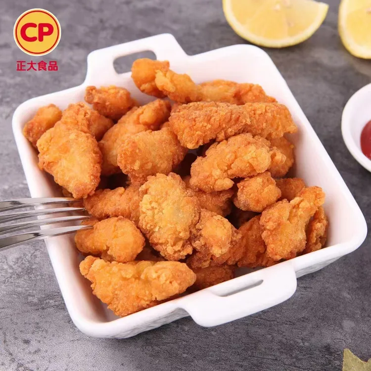 正大食品鸡米花400g/袋大块肉空气炸锅半成品食品