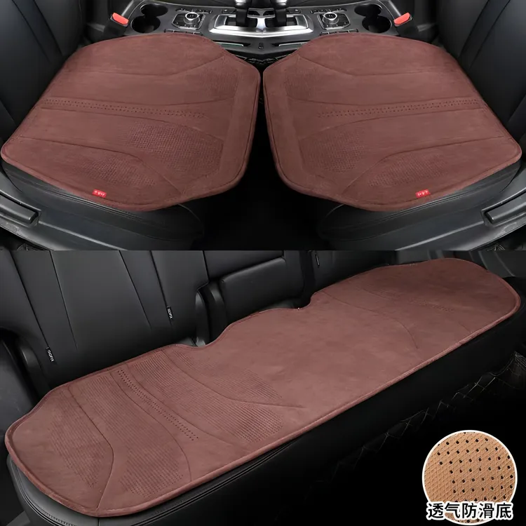 防滑乳胶拉姆斯翻毛皮四季通用汽车坐垫三件套透气时尚电动车
