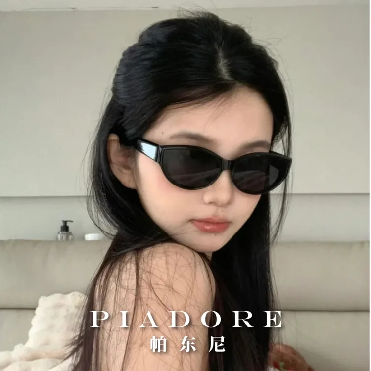 猫眼墨镜简约高级质感方圆脸显瘦气质欧美街拍遮阳太阳镜网红商品图