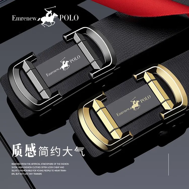 男士皮带新款高档商务自动扣真皮腰带中年休闲时尚百搭男款裤腰带