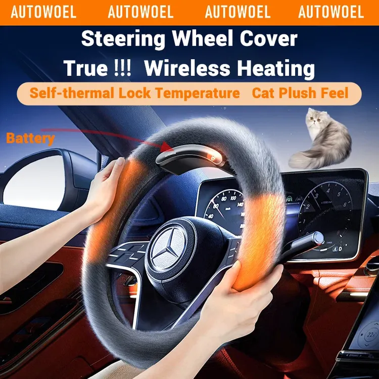 方向盘套加热套无线石墨烯充电冬季天毛绒保暖水貂绒男女汽车把套