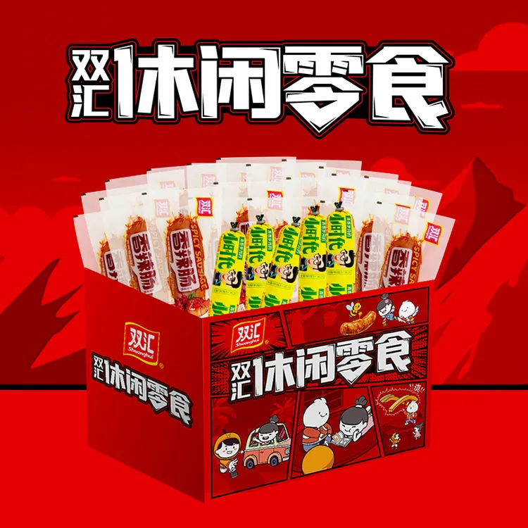 双汇休闲零食玉米肠香辣肠追剧夜宵小零食超值购
