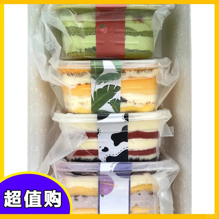 千层蛋糕奶油慕斯榴莲提拉米苏甜品草莓休闲零食甜点网红豆乳盒子