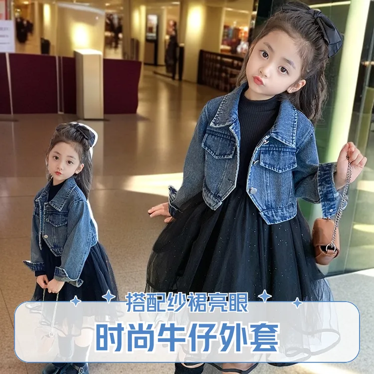 女童12-15岁韩版洋气牛仔外套黑色连衣裙儿童小女孩漂亮洋气裙子