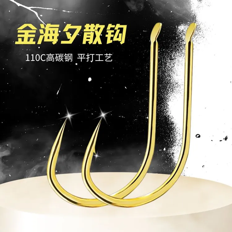 金海夕鱼钩有无倒刺玉米钩高碳钢平打工艺野钓鲫鱼鲤鱼翘嘴红尾