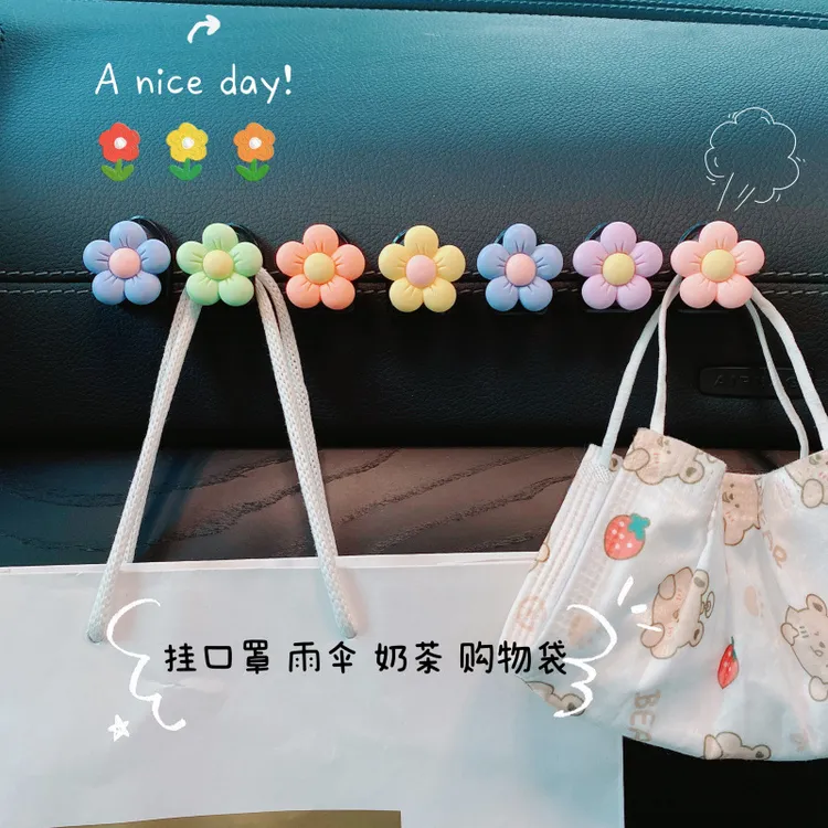 汽车中控前排车用挂钩可爱网红前座车载粘贴挂钩车内装饰用品大全