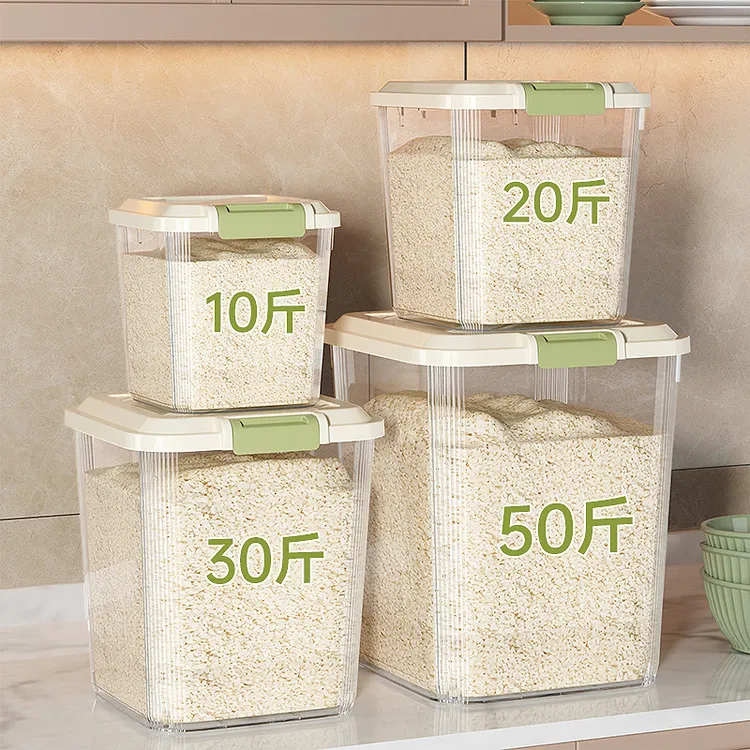 防潮大米大容量收纳箱家用米桶防虫防潮密封罐装米缸猫粮狗粮防虫