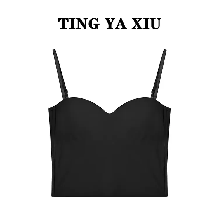 【明星同款】高品质纯色吊带背心S美背内搭带胸垫性感显瘦打底