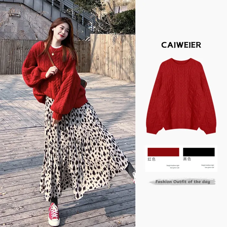 加厚红色圣诞麻花毛衣女冬季爆款本命年新年衣服过年红色毛衣上衣