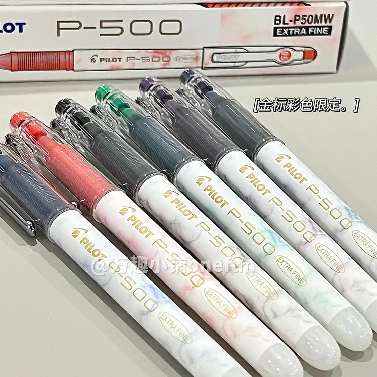 日本新款P500中性笔新色金标系列黑色大容量全针管0.5刷题笔