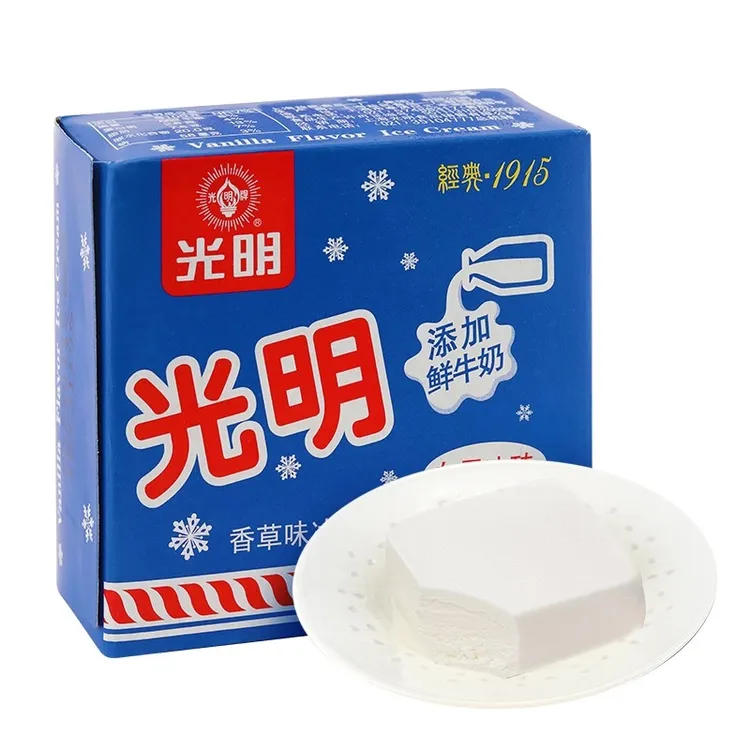 光明白雪冰砖香草味儿童上海经典光明冰砖冰淇淋冷饮冰激凌整箱