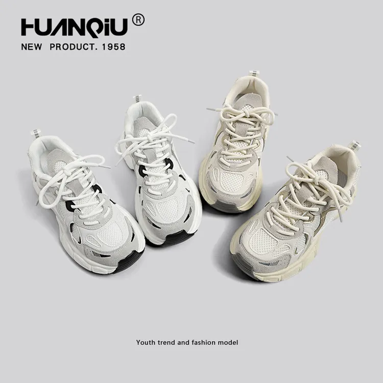 环球老爹鞋女2025新款秋季潮鞋炸街休闲运动鞋潮流厚底百搭鞋子女