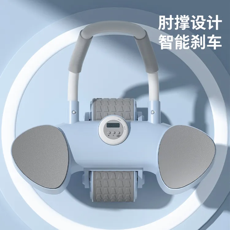 正品健腹轮自动回弹腹肌轮2024练腹肌神器卷腹瘦肚子运动健身神器
