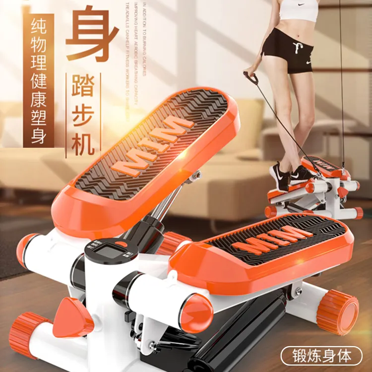 踏步机家用减肥机多功能静音瘦腰瘦腿原地踩踏机有氧运动健身器材
