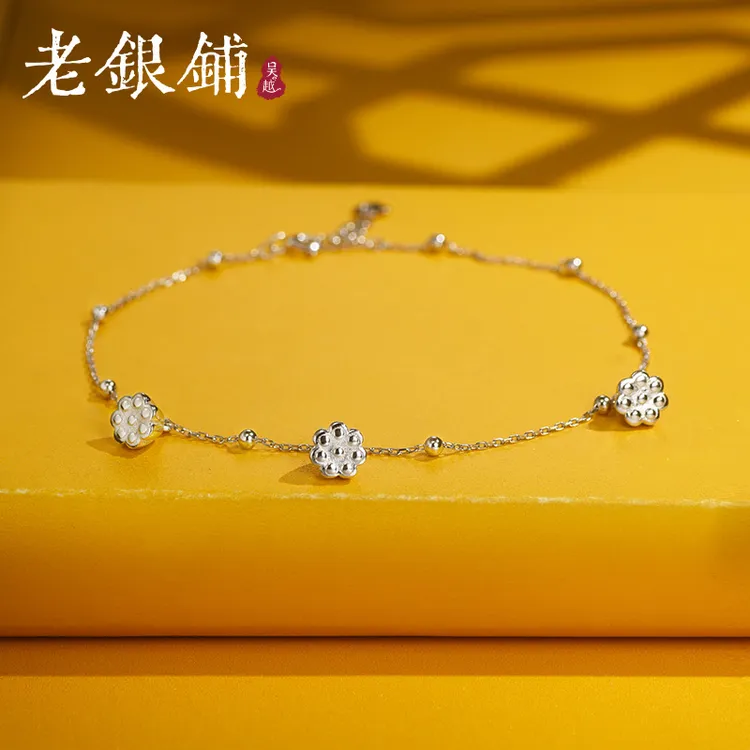 吴越老银铺 925银脚链 凌波简约脚环纯银百搭古风小清新脚链女款Z