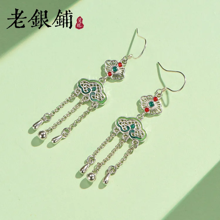 吴越老银铺 925银珐琅耳饰 S925银翠如流苏耳环珐琅纯银耳饰长款