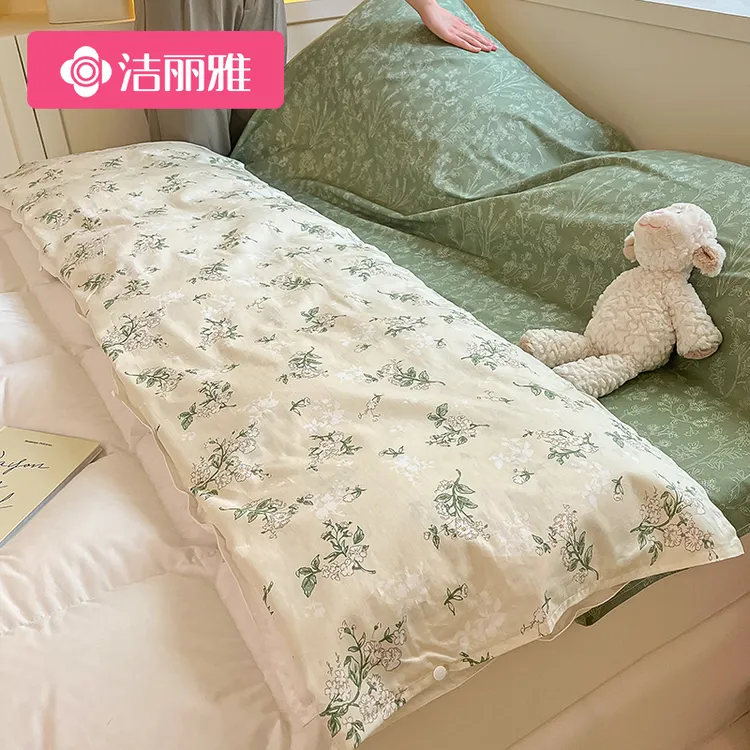 洁丽雅隔脏睡袋100%纯棉被套旅行酒店被套床单被罩便携式床上床套商品图