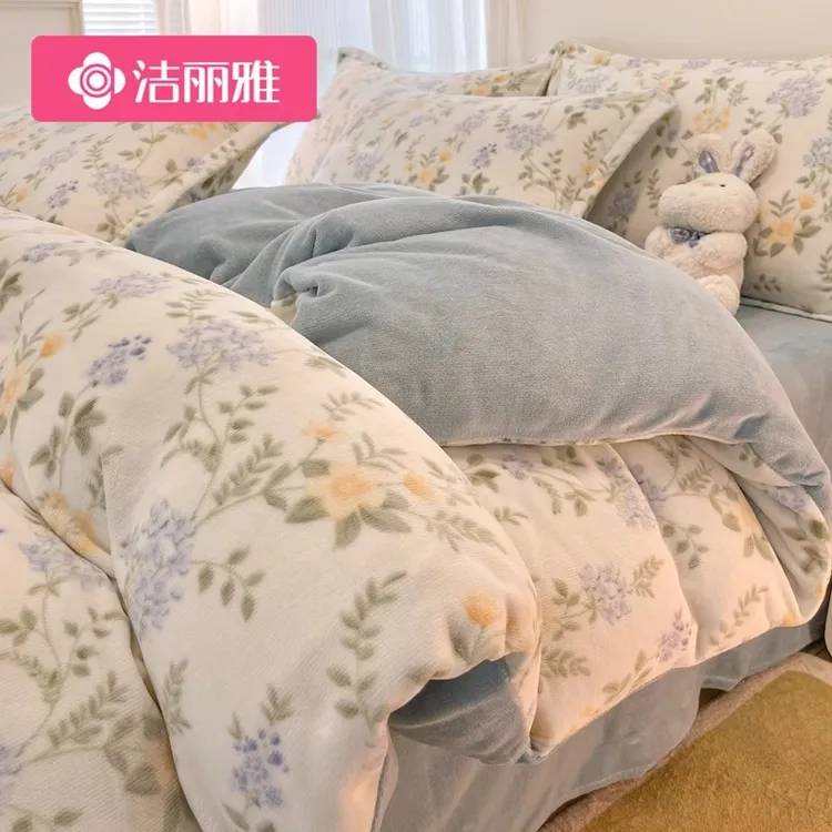 洁丽雅冬季加厚牛奶绒被套单件加绒法兰绒被罩150x200m冬天珊瑚绒