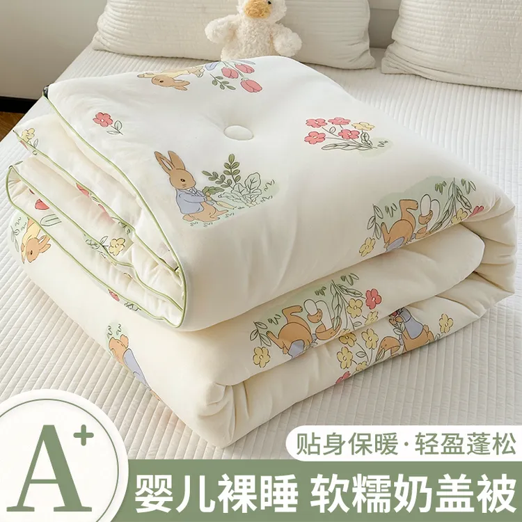 洁丽雅A类大豆纤维被子被芯加厚保暖棉被四季通用单人冬被春秋被