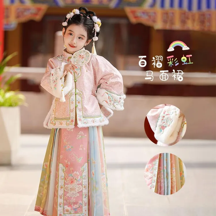 【晓梦】汉服冬装宝宝中国风重工刺绣套装女孩古装儿童拜年服