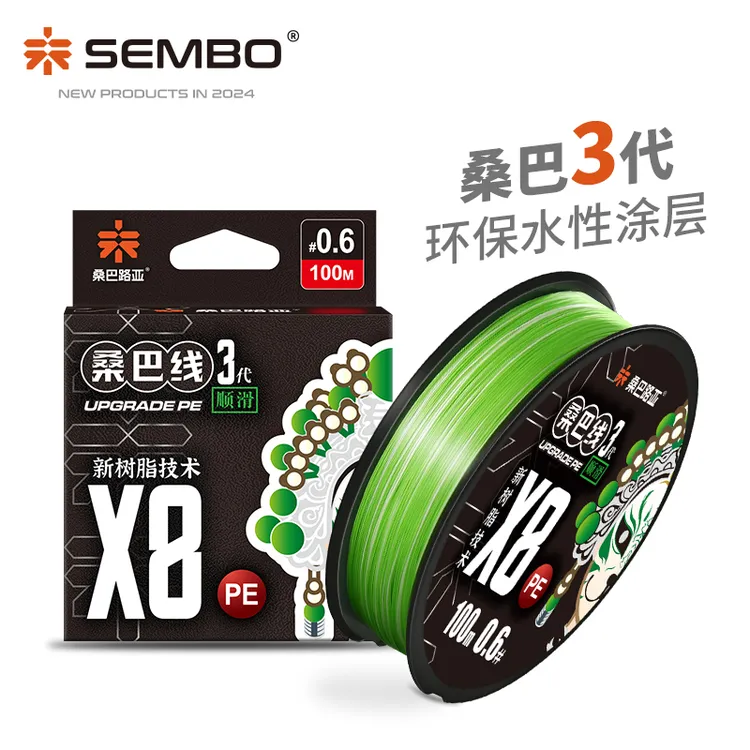 桑巴三3代pe线路亚专用主线超强稳定性8编微物打黑大力马鱼线正品