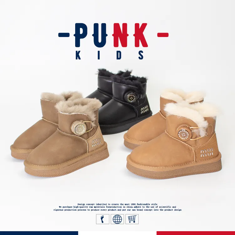 真皮儿童雪地靴加绒加厚2024冬季新款防水男童棉靴韩版大棉鞋女童