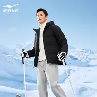 鸿星尔克防泼水/抗静电2.0男女新款羽绒服户外运动男羽绒服外套