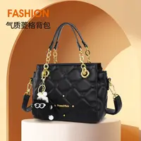 包包女2025新款潮流春季新款手拎单肩包时尚女士斜挎包百搭通勤包