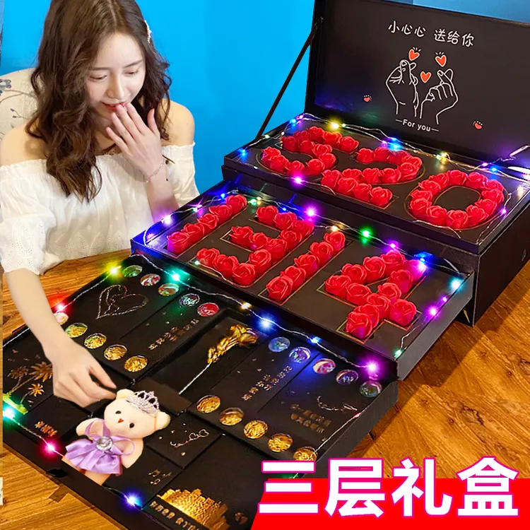 七夕情人节礼物送女朋友老婆仪式感创意巧克力礼盒装实用生日diy