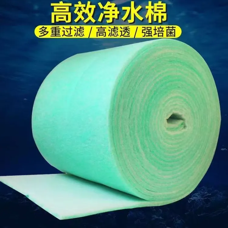 高效过滤棉高密度过滤器用加厚净水海棉绿白棉高效多层底滤过滤棉商品图