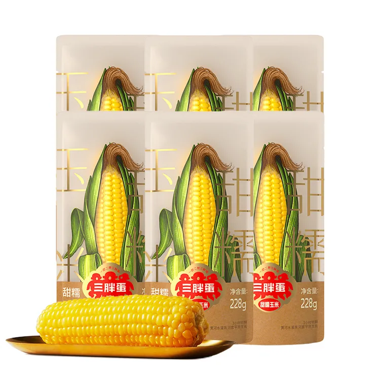 【达人专享】三胖蛋甜糯玉米228g*6/13穗 玉米 软糯香甜