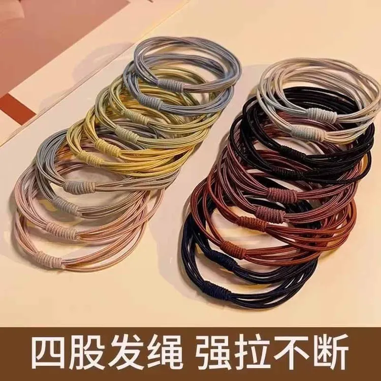 少女百搭黑色发绳简约高弹力不伤发头绳甜美四合一可爱小清新韩版商品图