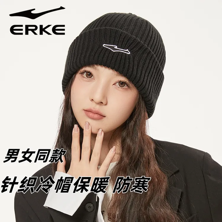 鸿星尔克女帽子秋冬韩版毛线帽防寒保暖运动针织帽子时尚冷帽男