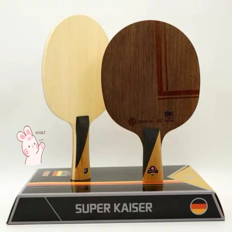 德国super kaiser超皇幽灵异质Ghost-007颗粒胶专用底板长胶推荐