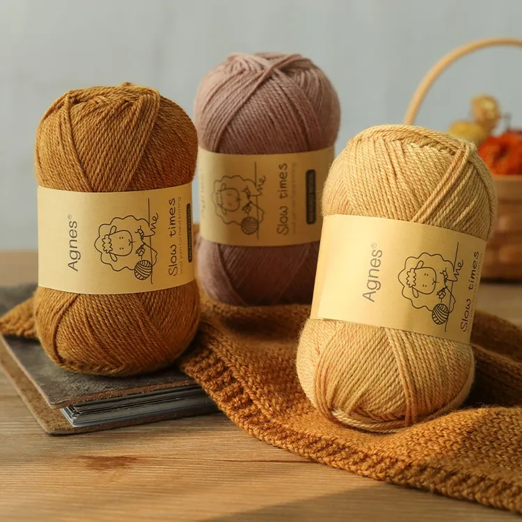 毛儿毛线 慢时光 {单团} 美利奴羊毛 柔软棒针钩针手工编织用线